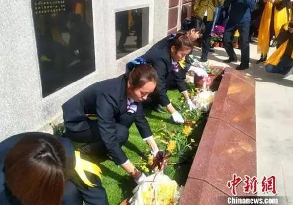 优德88·(中国区)官方网站