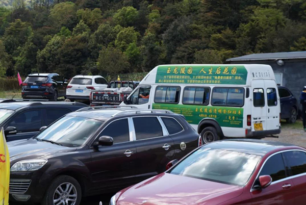 优德88·(中国区)官方网站