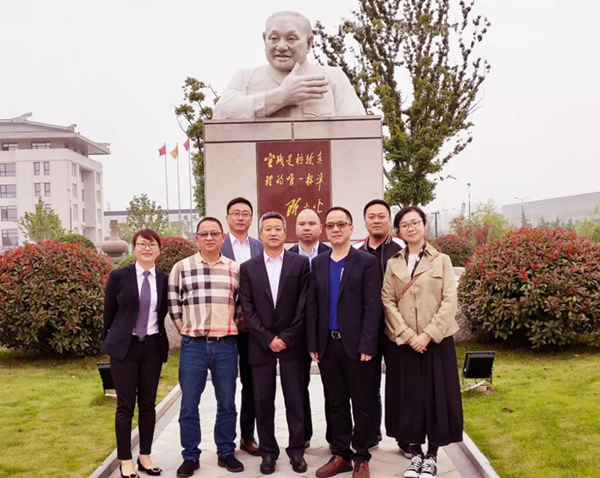 优德88·(中国区)官方网站