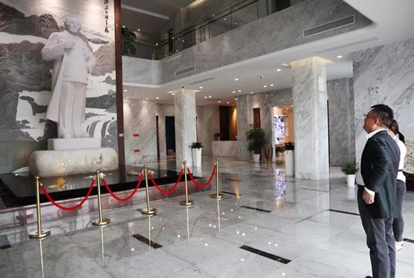 优德88·(中国区)官方网站