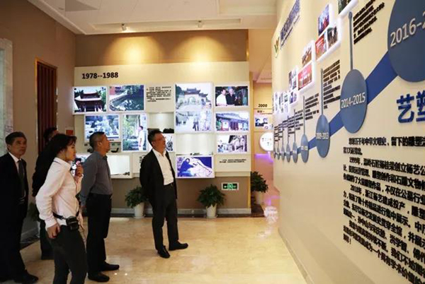 优德88·(中国区)官方网站