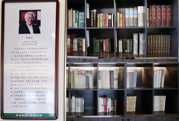 优德88·(中国区)官方网站