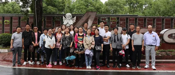 优德88·(中国区)官方网站