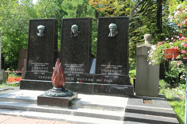 优德88·(中国区)官方网站