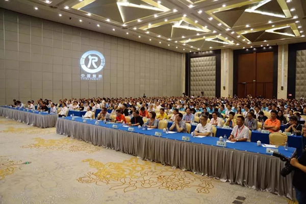 优德88·(中国区)官方网站