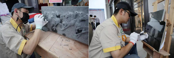 优德88·(中国区)官方网站