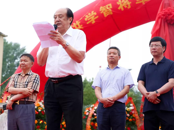 优德88·(中国区)官方网站