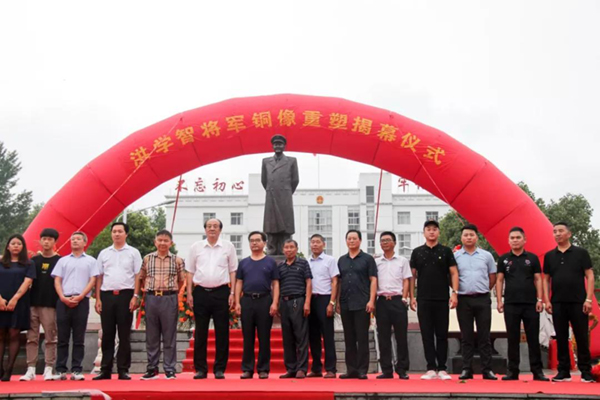 优德88·(中国区)官方网站