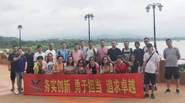 优德88·(中国区)官方网站