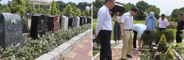 优德88·(中国区)官方网站