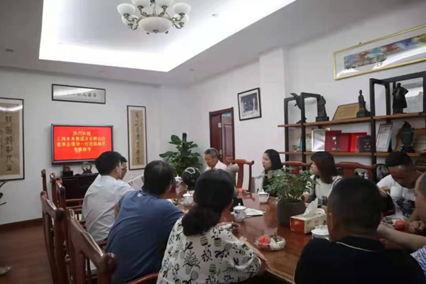 优德88·(中国区)官方网站