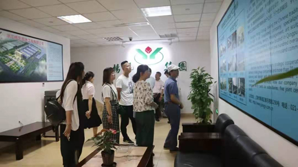 优德88·(中国区)官方网站