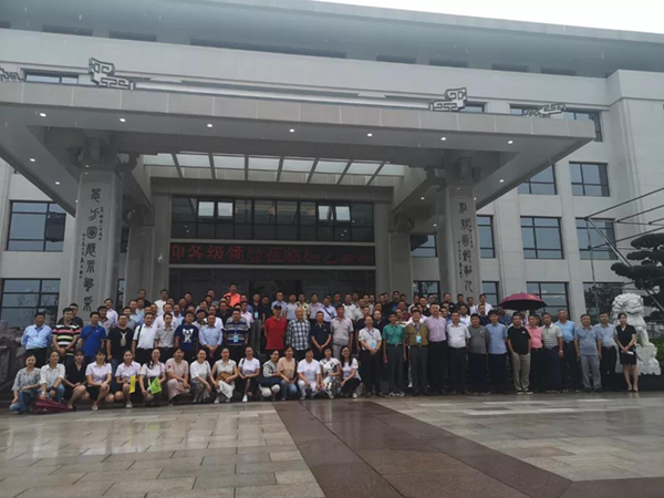 优德88·(中国区)官方网站