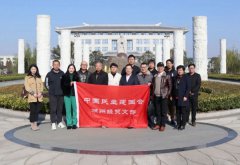 民建湖州市经贸支部至优德88旅行调研