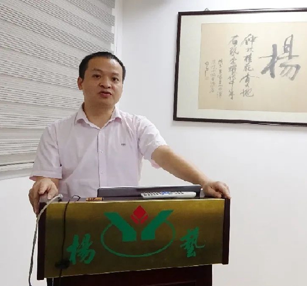 优德88·(中国区)官方网站