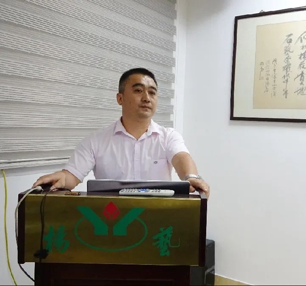 优德88·(中国区)官方网站