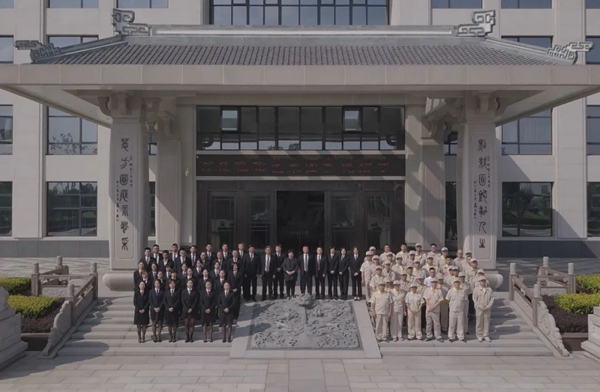 优德88·(中国区)官方网站