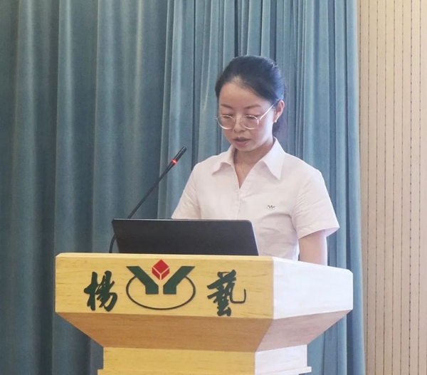 优德88·(中国区)官方网站