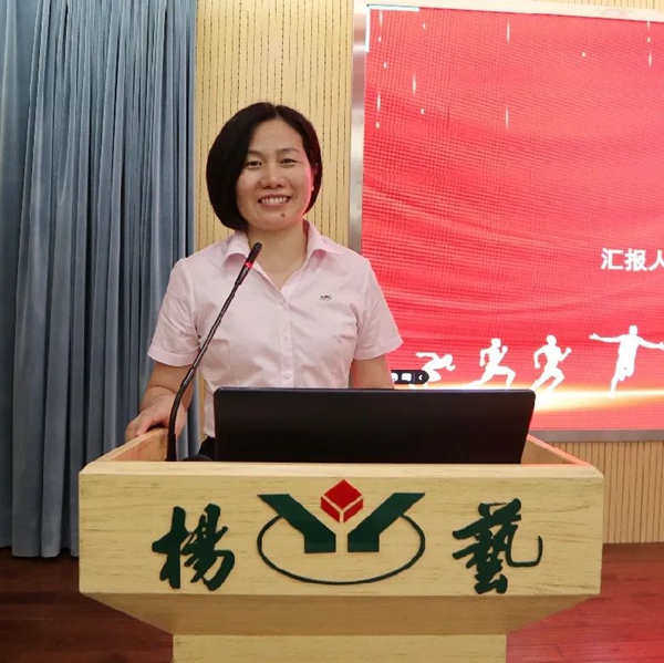 优德88·(中国区)官方网站