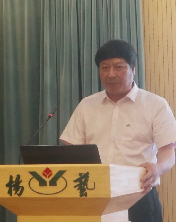 优德88·(中国区)官方网站