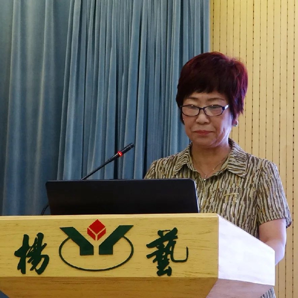 优德88·(中国区)官方网站