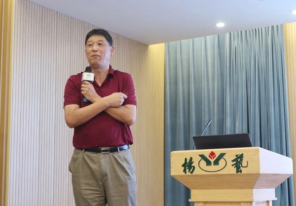 优德88·(中国区)官方网站