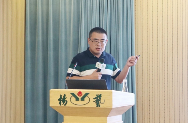 优德88·(中国区)官方网站