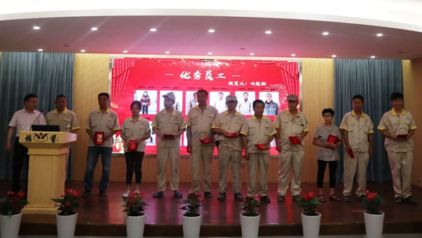 优德88·(中国区)官方网站