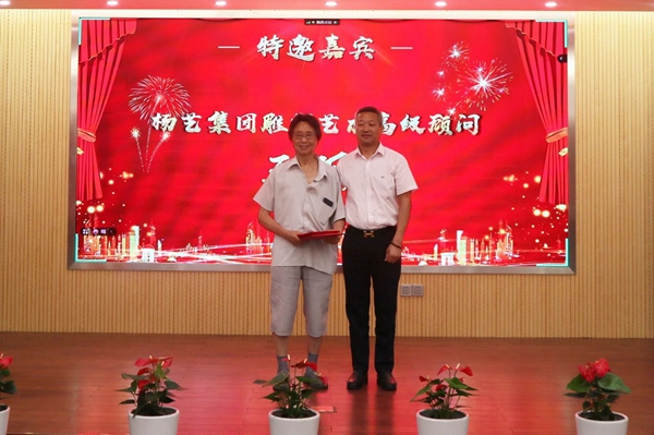 优德88·(中国区)官方网站