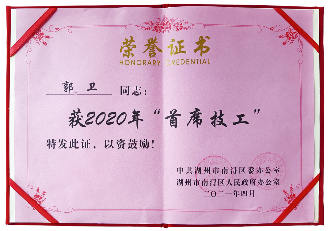 优德88·(中国区)官方网站