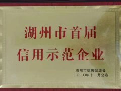 五月的优德88喜报频传
