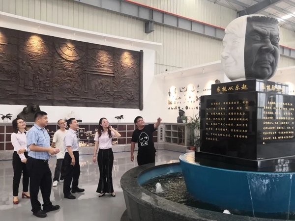 优德88·(中国区)官方网站