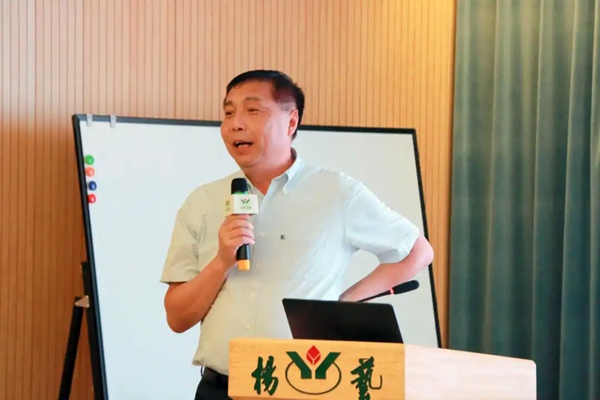 优德88·(中国区)官方网站