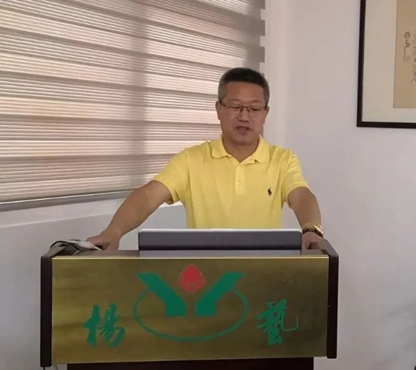 优德88·(中国区)官方网站