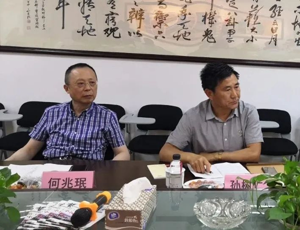 优德88·(中国区)官方网站