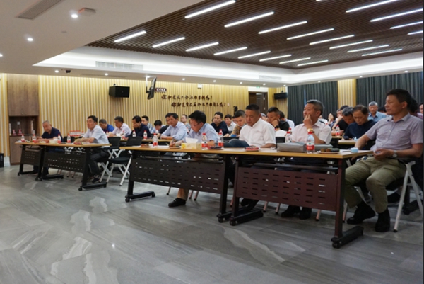 优德88·(中国区)官方网站