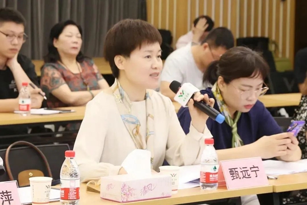 优德88·(中国区)官方网站