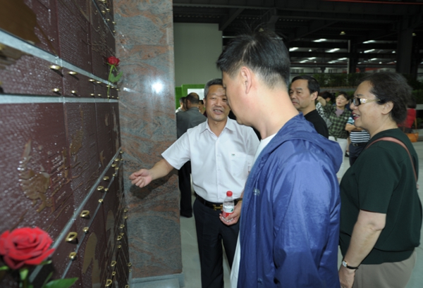 优德88·(中国区)官方网站