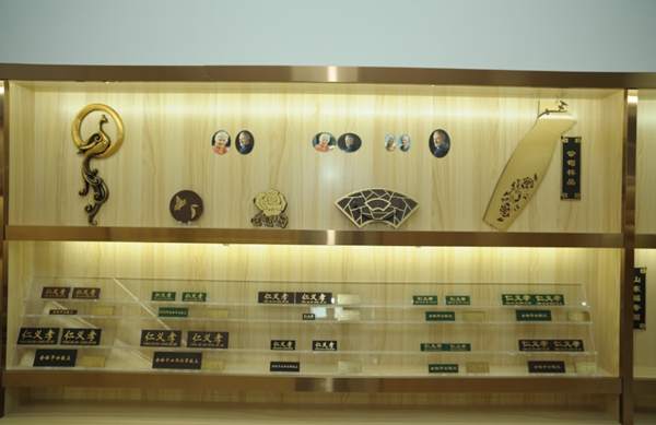 优德88·(中国区)官方网站