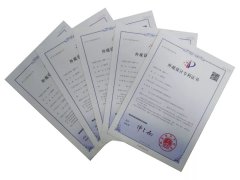 优德88五款墓碑获外观设计专利证书