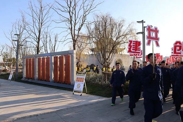 优德88·(中国区)官方网站