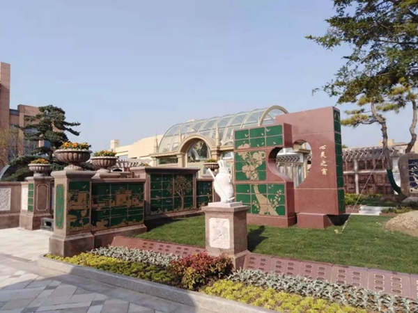 优德88·(中国区)官方网站