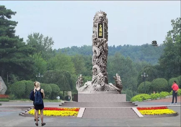 优德88·(中国区)官方网站