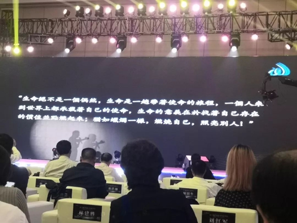 优德88·(中国区)官方网站