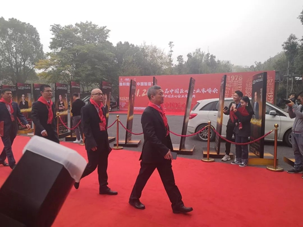 优德88·(中国区)官方网站