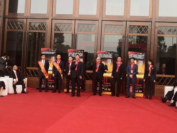 优德88·(中国区)官方网站