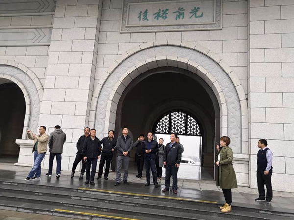 优德88·(中国区)官方网站