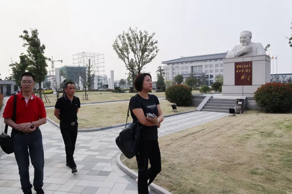 优德88·(中国区)官方网站