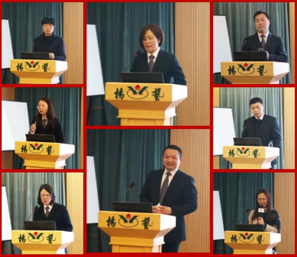 优德88·(中国区)官方网站