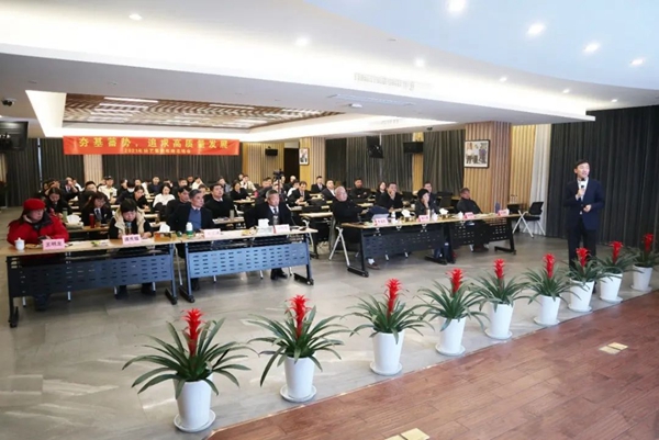 优德88·(中国区)官方网站